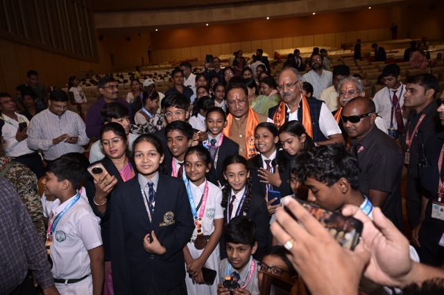 PSY Meritorious -Chief Minister Award-2025 Raipur